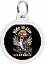    WAUDOG Smart ID  QR  ",  ",  25  (0625-0207)
