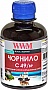  WWM GI-490BK  Canon Pixma G1400/ 2400/ 3400 200 Black  (C49/BP)