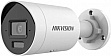   Hikvision DS-2CD2043G2-LI (2.8)