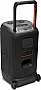   JBL PartyBox 520 Black (JBLPARTYBOX520EU)
