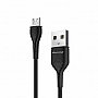   USB 2.0 AM to Micro 5P 1.0m Grand-X (PM-03W)