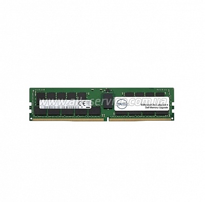  Dell 32GB DDR4 RDIMM 2666MHz 2Rx4 (A9781929)