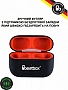�������� BeatBox PODS PRO 1 Wireless Charging Black-Red (bbppro1wcbr)