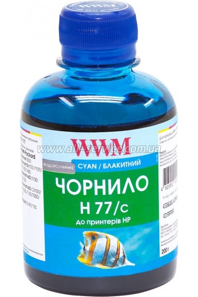  WWM 200 HP C8719/8721/5016 Cyan (H77/C)