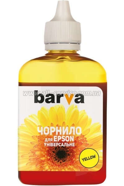  Barva Epson Universal 1 Yellow 90  (EU1-450)