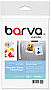   Barva Everyday Glossy 10x15 660/ 20 (IP-MAG-CE-332)