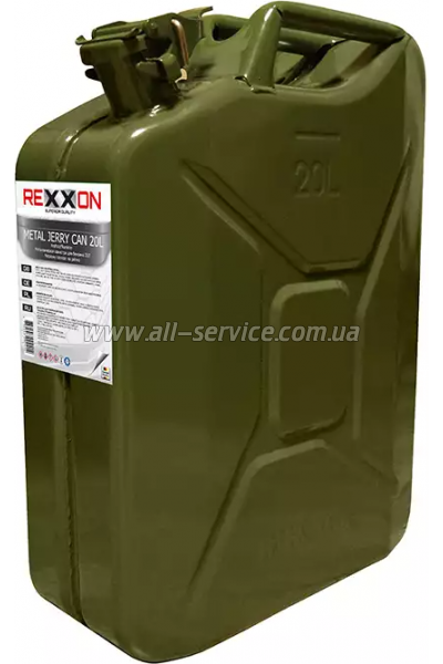 �������� Rexxon 20� (434710)