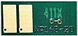 BASF  HP LJ Pro M452/ M477fdnw/ CF411A/X Cyan (BASF-CH-CF411X)