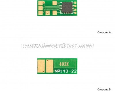 ��� BASF HP CLJ M252/ M277/ CF403A/X Magenta (BASF-CH-CF403X)
