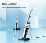 ������� Deerma DEM-VX20W