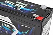 ������� LiFePo4 Longttech LiFePO4 12.8V - 7.2Ah (LAR1207-LT7-R26)