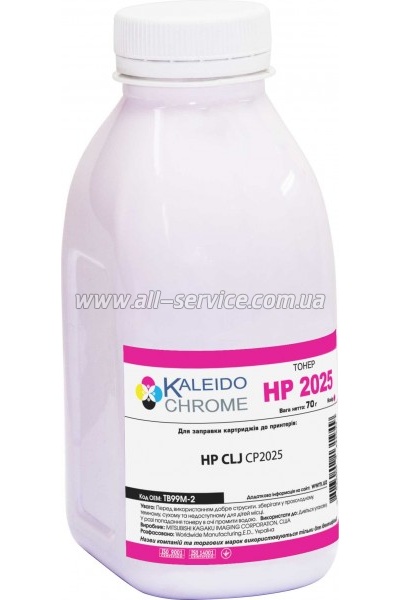 Kaleidochrome HP CLJ CP2025  70 Magenta (TB99M-2)