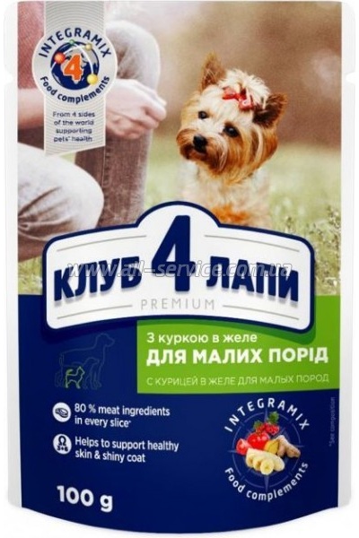     Club 4 Paws     100  (4820083908880)