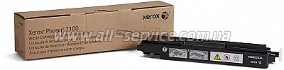    Xerox PH7100 (106R02624)