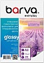 ���������� Barva Everyday Glossy Self Adhesive 120�/� A3 20� (IP-CLE120-411)