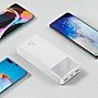   Baseus Bipow 20000mAh white (PPBD050102)