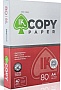   Copy IK 80/ A4 500 c B (8991389139202)