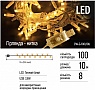 Гирлянда ColorWay LED 100 10м теплый цвет USB (CW-G-100L10U) Гирлянда ColorWay LED 100 10м теплый цвет USB (CW-G-100L10U)