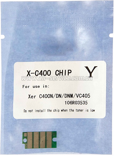  WWM  Xerox VersaLink C400 / 405/ 106R03533 Yellow (JYD-XerC405Y)