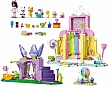 ����������� LEGO Gabby's Dollhouse ���� ��������� � ��� ����� (11205)