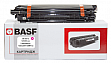 - BASF Canon iR-1225iF/ 1225  9456B001 Magenta (BASF-DR-9456B001AA) C-EXV034