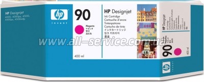 �������� HP �90 Design Jet 4000 magenta (C5063A)