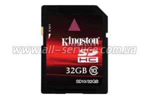   32GB Kingston SDHC Class 10 (SD10/32GB)