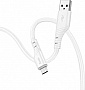 ���� ������ USB 2.0 AM to Micro 5P 1.0m Crystal color silicone X97 white HOCO (6931474799838)