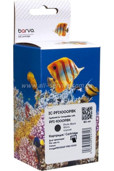 �������� Barva Canon PFI-1000PBK/ 0546C001 photo black (IC-PFI1000PBK)