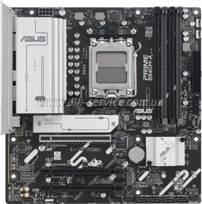   ASUS PRIME B840M-A-CSM