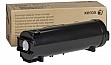 - Xerox VL B600/ B610/ B605/ B615 (106R03945)