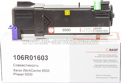  BASF Xerox Phaser 6500/ WC6505  106R01603 Yellow (BASF-KT-106R01603)