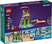 ����������� LEGO Friends ������� ��������� (42623)