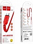 ���� ������ USB 2.0 AM to USB-C 1.0m 3A nylon X59 red HOCO (6931474744937)