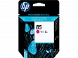  HP 85 Design Jet 130/ 130nr/ 130gr Magenta (C9426A)
