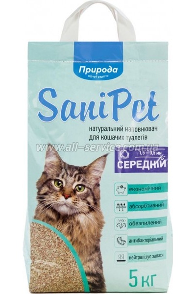     Sani Pet   5  (4823082407811)
