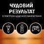  Duracell AA MN1500 LR06 * 2 (5000394058163 / 81551267)