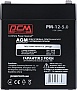 �������������� ������� Powercom PM-12-5.0 12V 5Ah (PM-12-5.0)