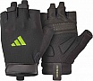    Adidas Essential Training Gloves ADGB-15002GN M (885652025966)