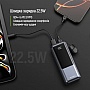 Батарея универсальная ColorWay 10000mAh Urban PD 22.5W Gray (CW-PB100LP03GR) Батарея универсальная ColorWay 10000mAh Urban PD 22.5W Gray (CW-PB100LP03GR)