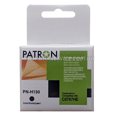  Patron HP DJ 5743/ 6543  HP 130/ C8767HE Black (PN-H130)