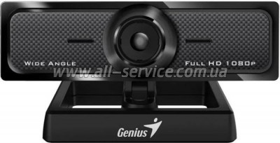 - Genius F-100 Full HD Black (32200004400)