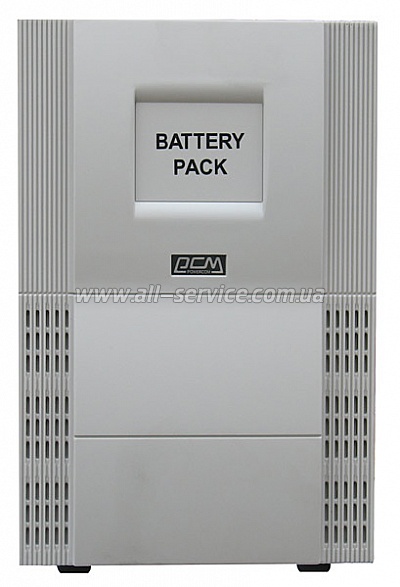     Powercom VGD-700