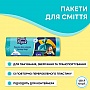    Pani Blysk 120  10 . (4823071661187)