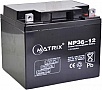������� � ��� Matrix 12V 36AH (NP36-12)