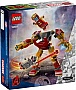 ����������� LEGO Super Heroes ����� ��������� �������� ������ �������� (76307)