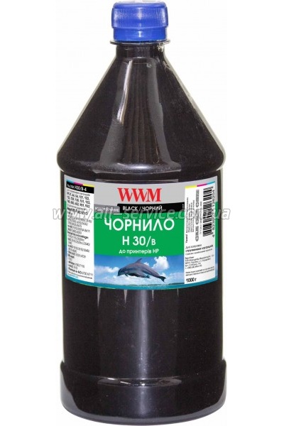  WWM  HP 21/ 121/ 122 1000 Black  (H30/B-4)