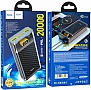 Батарея универсальная HOCO 20000mAh PD 22.5W Black (J103A / 45366) Батарея универсальная HOCO 20000mAh PD 22.5W Black (J103A / 45366)