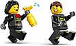 ����������� LEGO City �������� ������ � ��������� (60463)