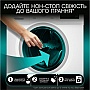����������� ��� ����� Lenor Unstoppables �������� ��������������� ������� 495 � (8700216704724)